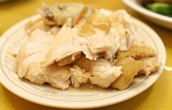 Grand Canton Restaurant