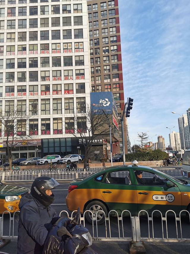 初色海鲜自助火锅(朝阳北路店)