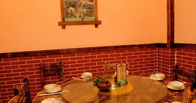 老院子(角美店)