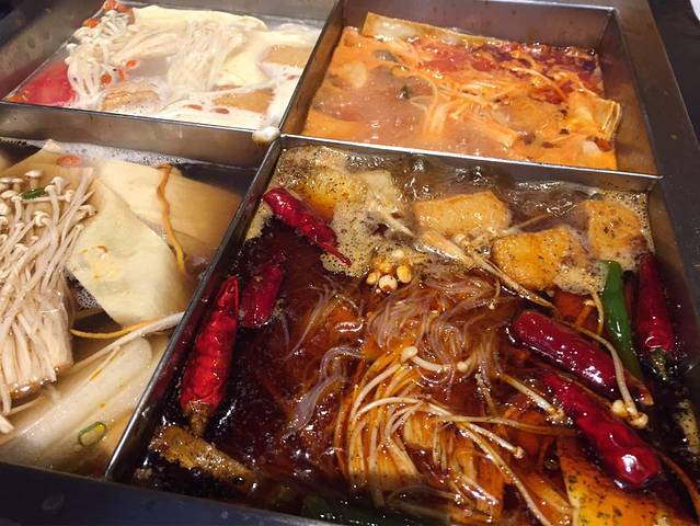 华晟山城火锅(金马路店)