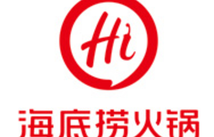 海底捞火锅(曲江创意谷店)