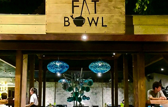 Fat Bowl旅游景点图片