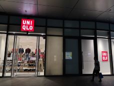 优衣库(济宁太白路万达广场店)