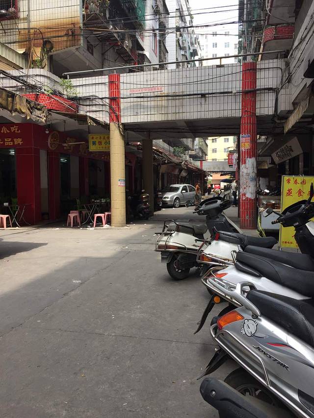 二男半·潮汕茶点(总店)