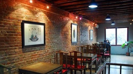 Plum Village Restaurant