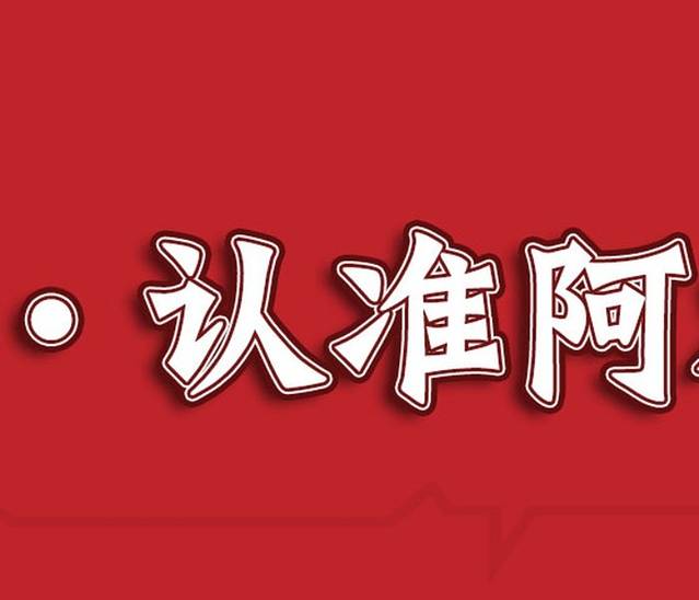 阿杜炒蟹(龙虾，烧烤，海鲜未来方舟店)