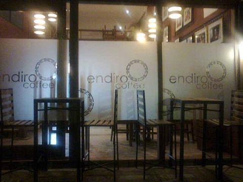 Endiro Coffee旅游景点图片