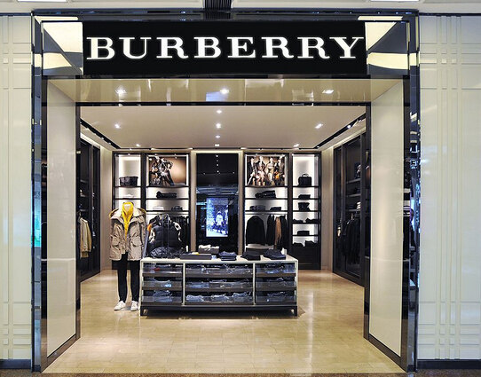 BURBERRY(松雷商业大厦南岗店)