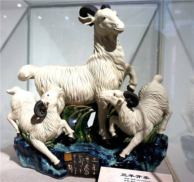 广东石湾陶瓷博物馆