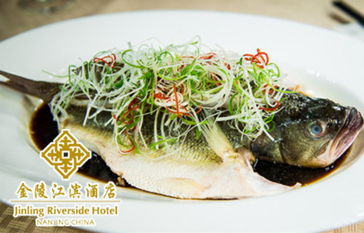 金陵江滨酒店·中餐厅