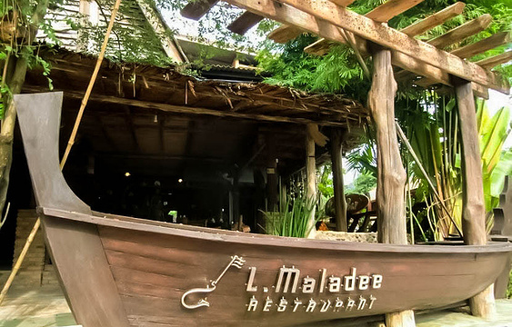 L. Maladee Restaurant旅游景点图片