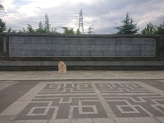 门头沟幸福广场