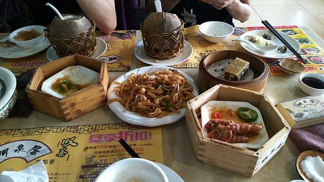 明泉居茶点荟(车陂店)