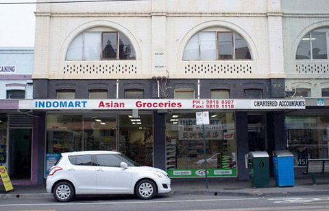 Indomart Asian Groceries的图片