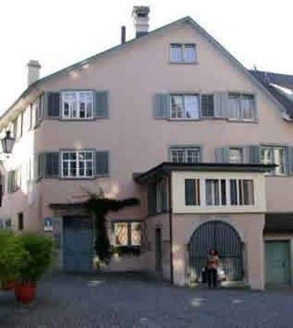 詹姆斯·乔伊斯基金会