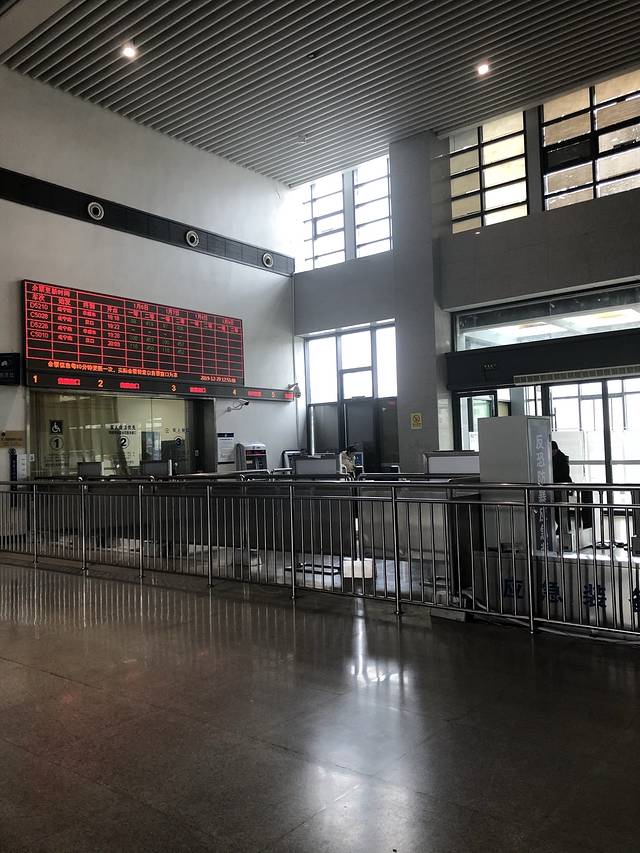 咸宁南站