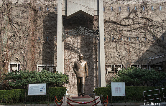 梅园新村纪念馆旅游景点图片