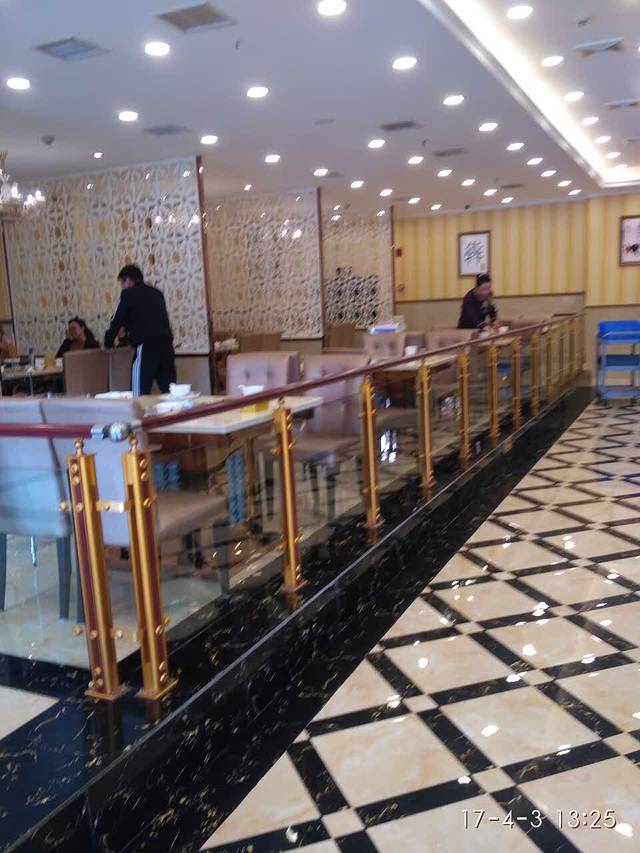 蜀皇全牛宴(德阳店)