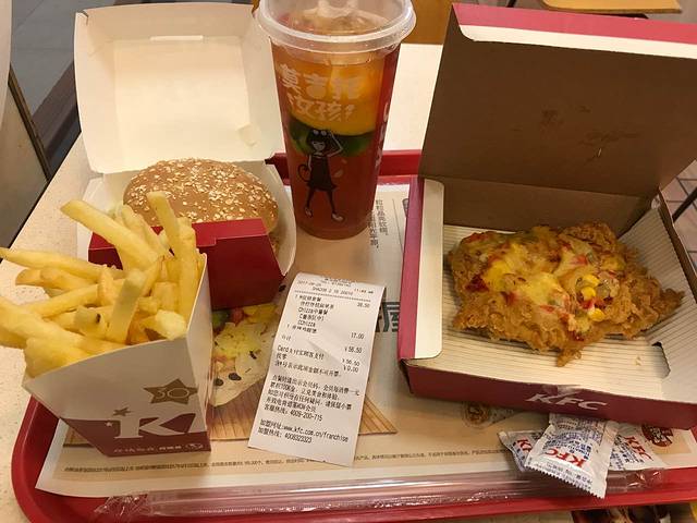 肯德基(新中环店)