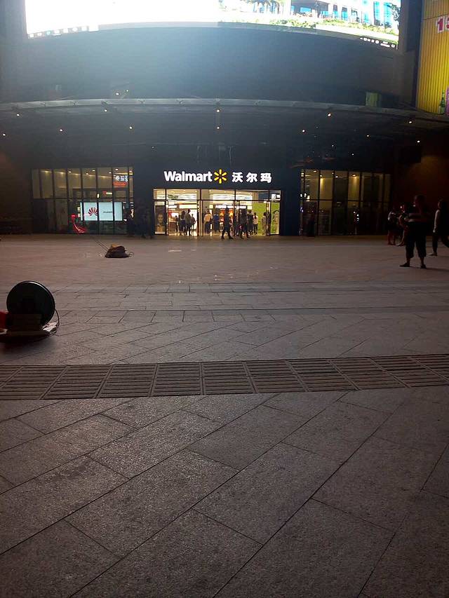 肯德基(新江北路店)