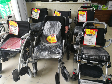 聚力康健轮椅电动轮椅专卖旅游景点图片