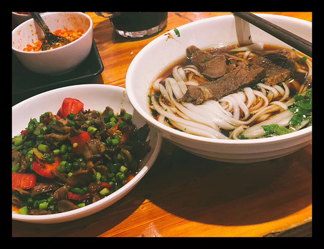 乐之书店