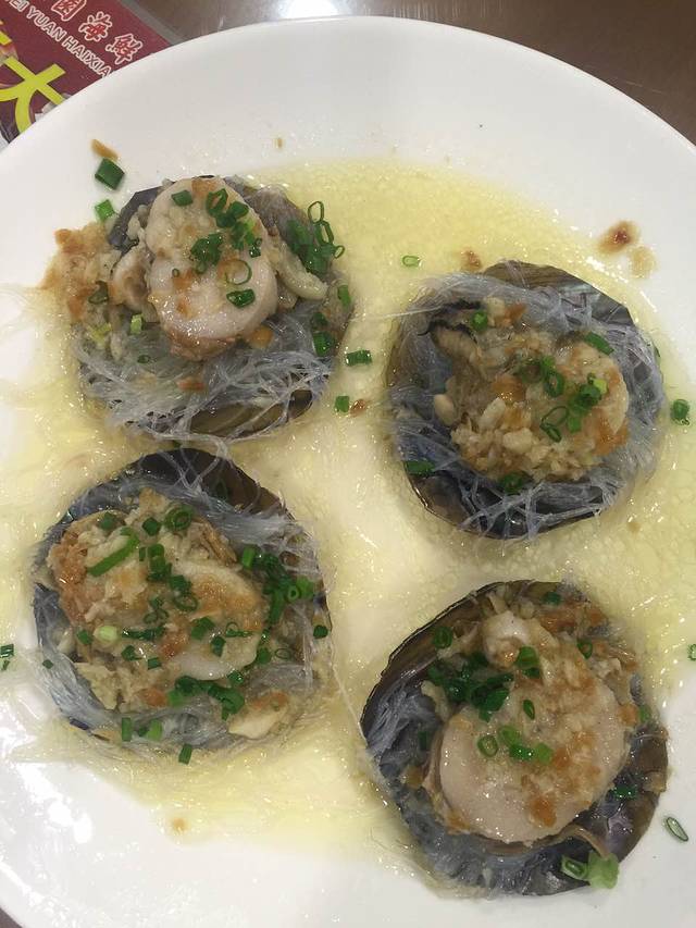 四维园海鲜酒楼(大朗总店)