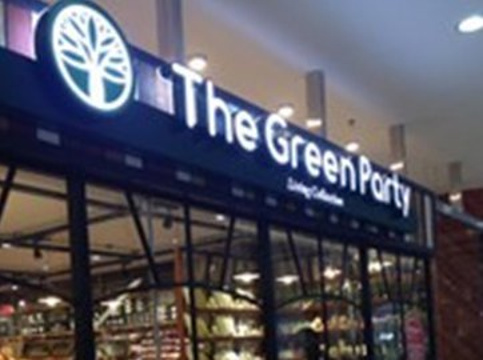 the Green party旅游景点图片