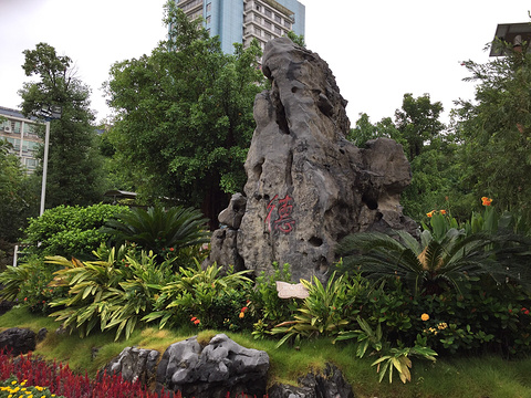 来宾市法治文化公园旅游景点图片