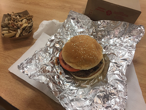 Five Guys