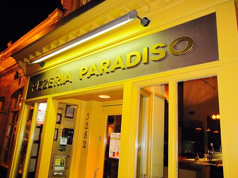 Pizzeria Paradiso Georgetown