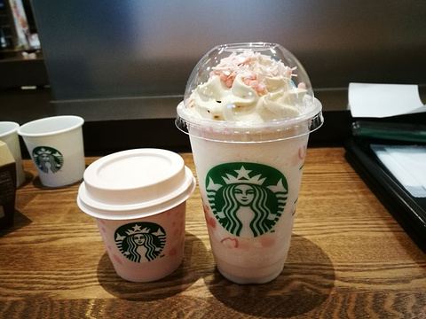 Starbucks Coffee Kamakura Onarimachi