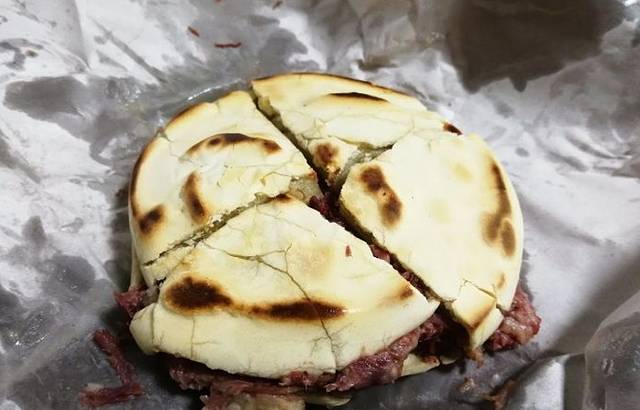 杨天玉腊牛羊肉店