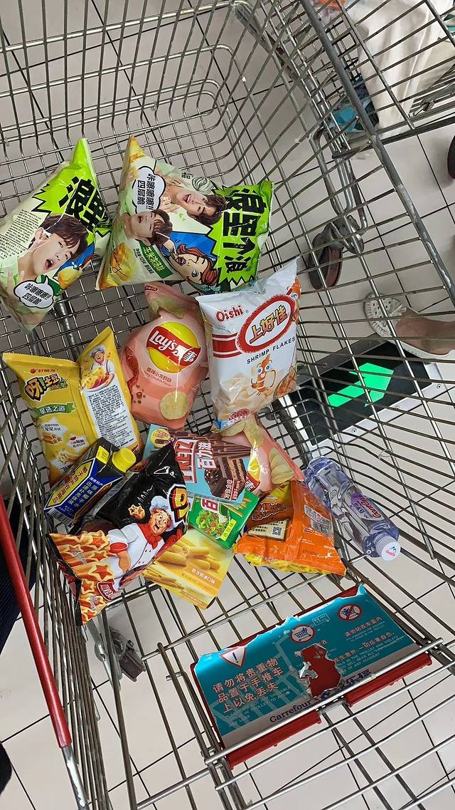 大润发(康桥店)