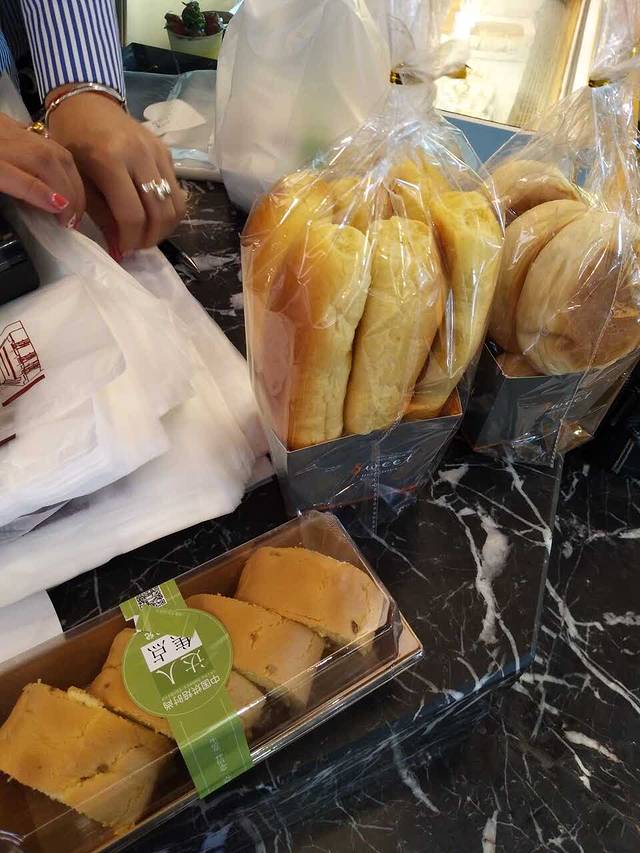 雅蜜贝儿(团结东路一店)