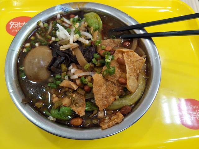 知其味(海关店)