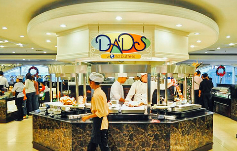 Dads World Buffet