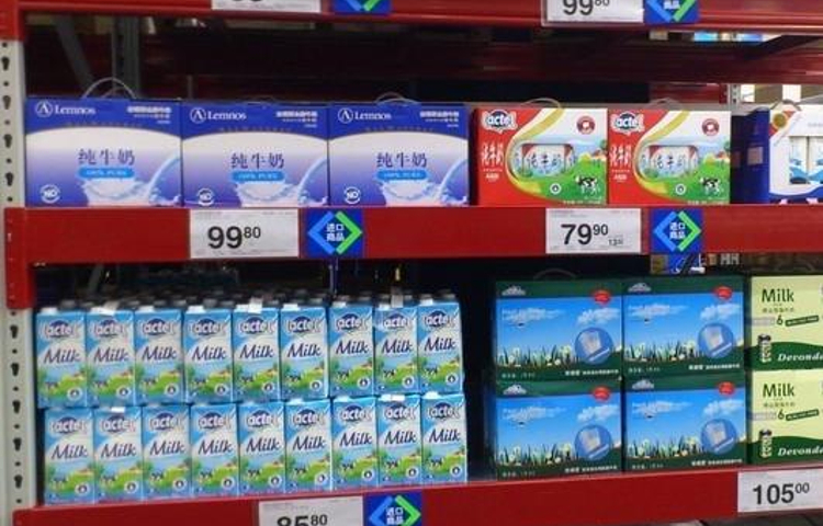 沃尔玛购物广场(大连奥林匹克广场店)