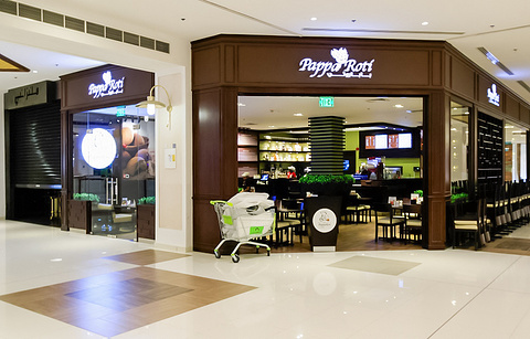 Pappa Roti Cafe Dubai Mall