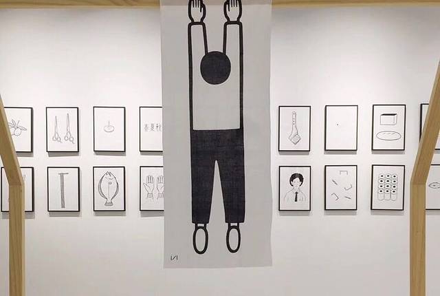 PIL公共形象公司