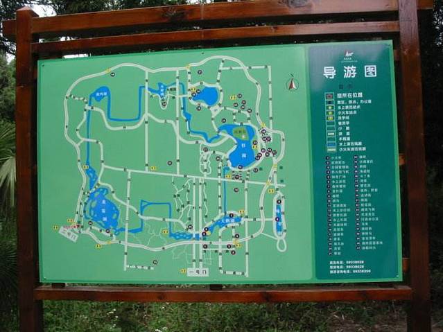 崇明岛国家地质公园