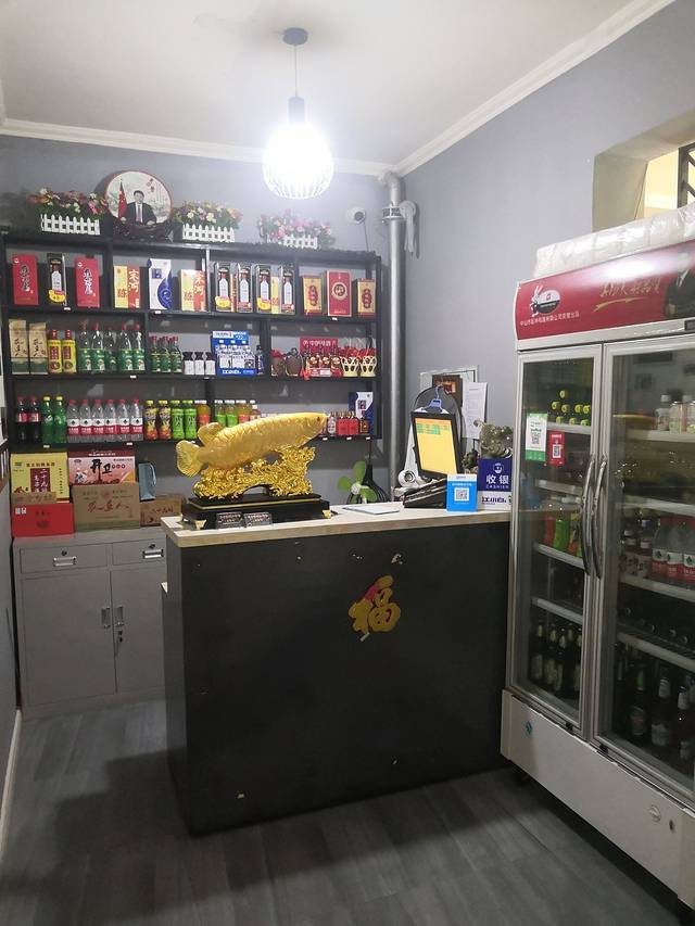 老煤城小吃部(育龙家园店)