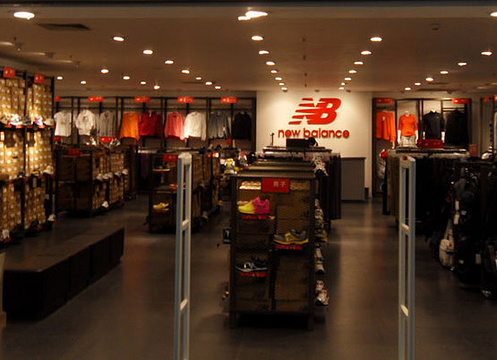 New Balance(秋林国际购物中心店)旅游景点图片