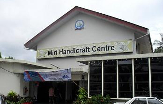 Handcraft and Tourist Centre旅游景点图片