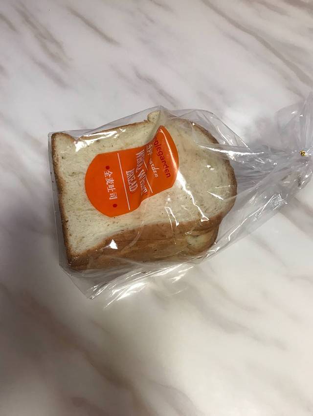 苹果花园(昌里东路店)