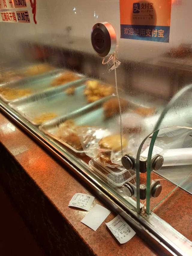 国梁烤鸡(总店)