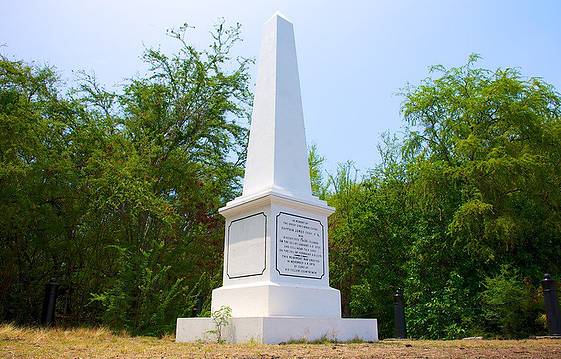 库克船长纪念碑