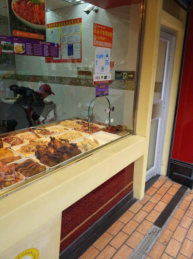 紫燕百味鸡(健康西路店)