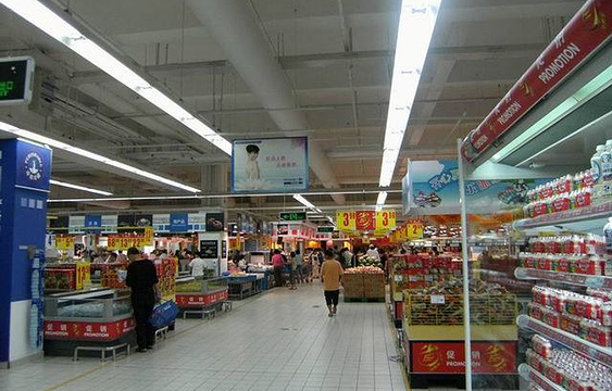 家乐福(大行宫店)旅游景点图片