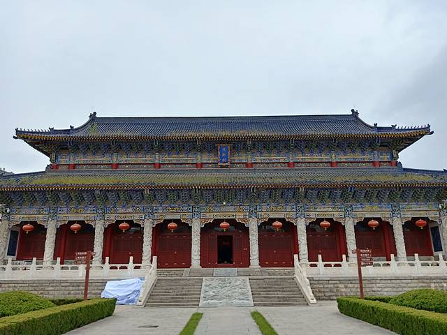 天水市麦积区博物馆